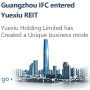 广州IFC注入海博测评房托