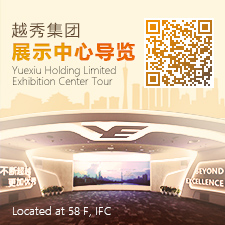 海博测评集团领导力素质模型